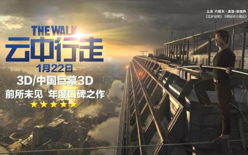 国立政府行政学院毕业证办理